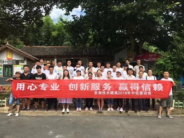 鸿运国际·(中国)最新官方网站