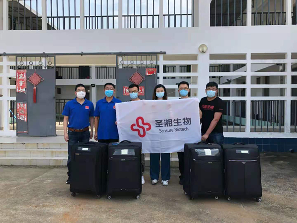 鸿运国际·(中国)最新官方网站