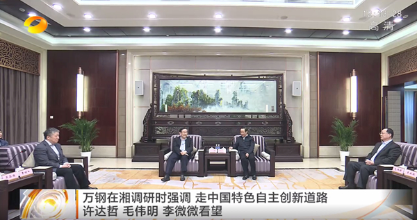 鸿运国际·(中国)最新官方网站