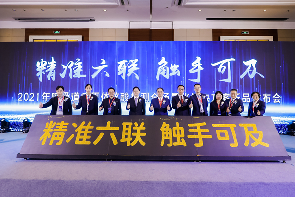 鸿运国际·(中国)最新官方网站