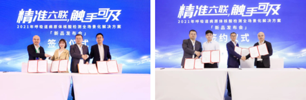 鸿运国际·(中国)最新官方网站