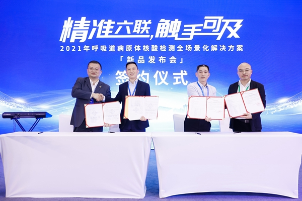 鸿运国际·(中国)最新官方网站