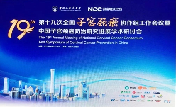 鸿运国际·(中国)最新官方网站