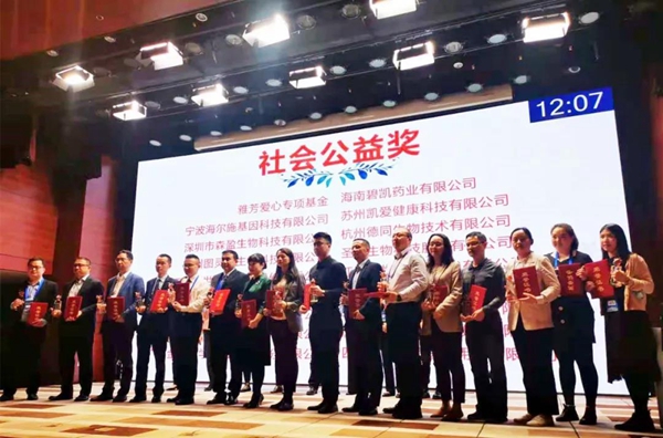 鸿运国际·(中国)最新官方网站