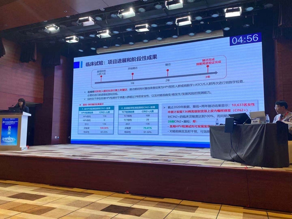 鸿运国际·(中国)最新官方网站