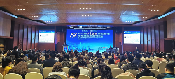 鸿运国际·(中国)最新官方网站