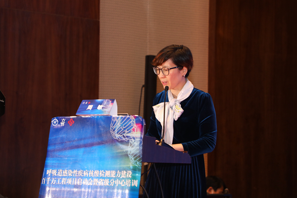 鸿运国际·(中国)最新官方网站