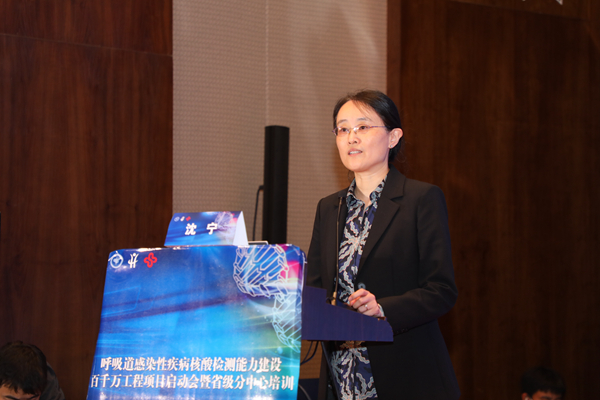 鸿运国际·(中国)最新官方网站