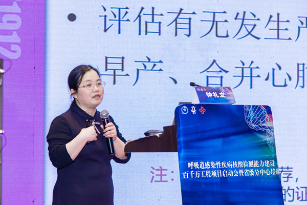 鸿运国际·(中国)最新官方网站