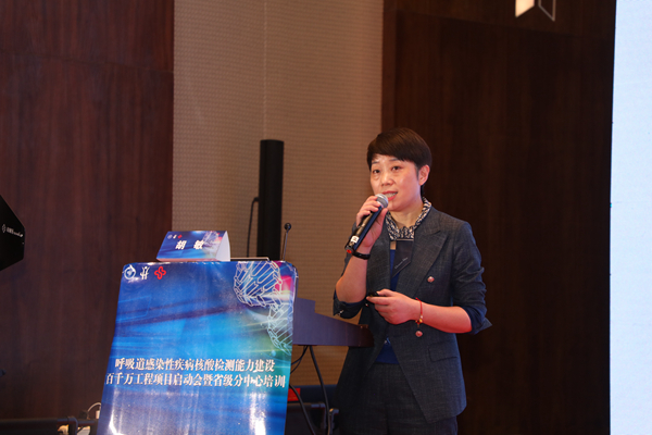 鸿运国际·(中国)最新官方网站