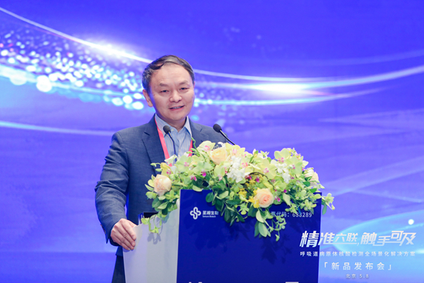 鸿运国际·(中国)最新官方网站