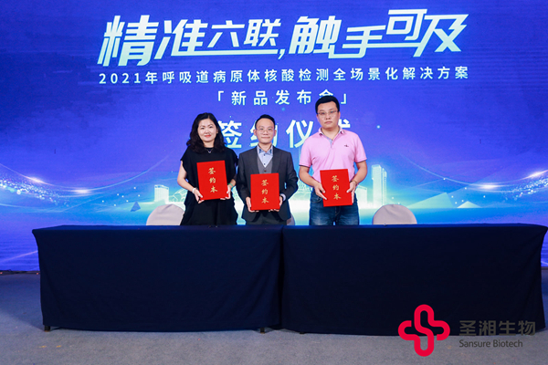 鸿运国际·(中国)最新官方网站