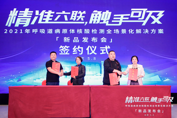 鸿运国际·(中国)最新官方网站