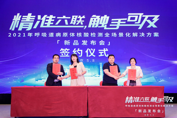 鸿运国际·(中国)最新官方网站