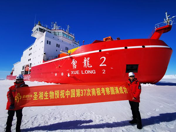 鸿运国际·(中国)最新官方网站