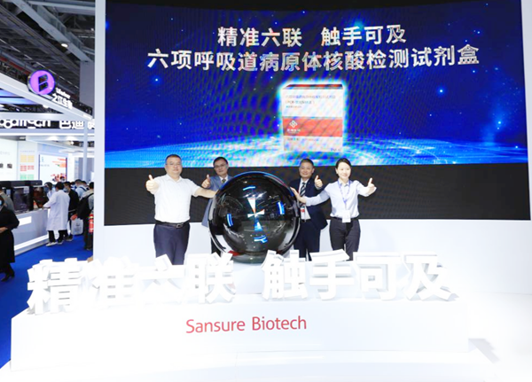 鸿运国际·(中国)最新官方网站