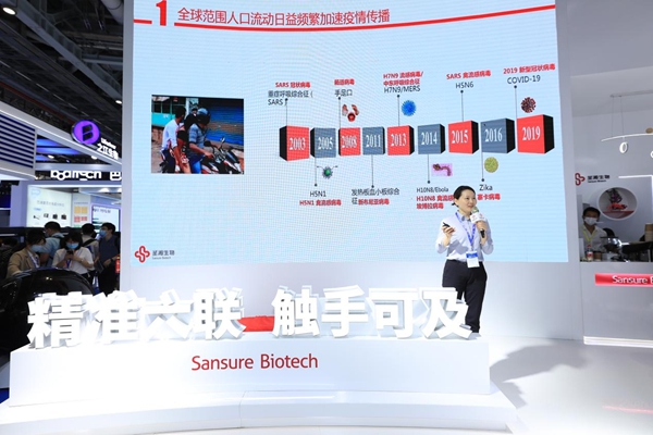 鸿运国际·(中国)最新官方网站