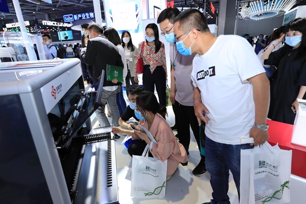 鸿运国际·(中国)最新官方网站