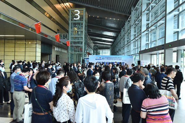 鸿运国际·(中国)最新官方网站