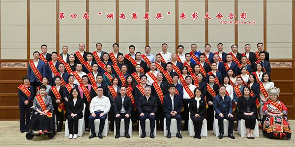 鸿运国际·(中国)最新官方网站