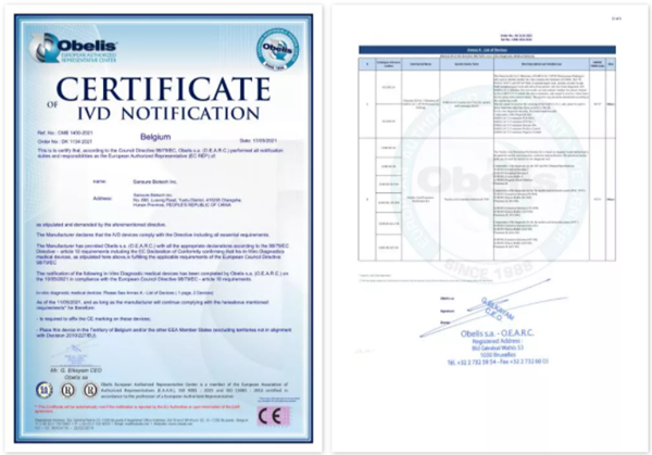 鸿运国际·(中国)最新官方网站