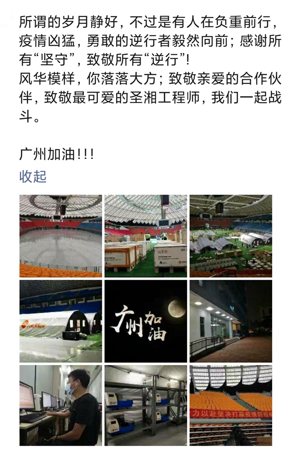 鸿运国际·(中国)最新官方网站