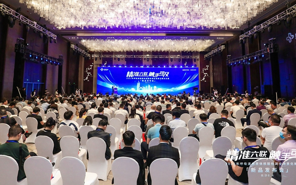 鸿运国际·(中国)最新官方网站