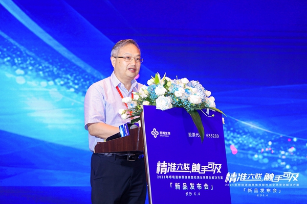 鸿运国际·(中国)最新官方网站