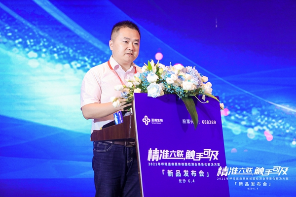 鸿运国际·(中国)最新官方网站