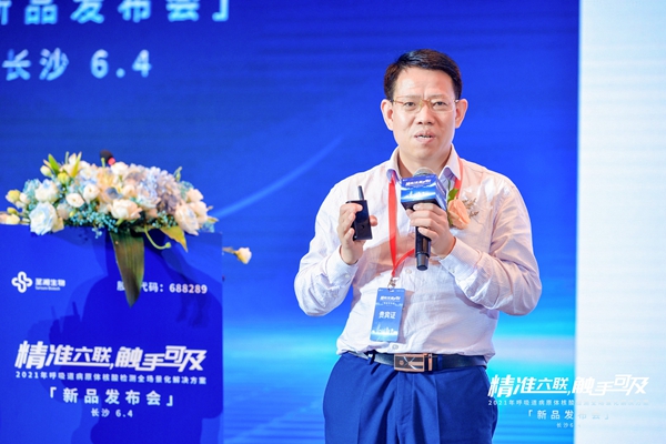 鸿运国际·(中国)最新官方网站