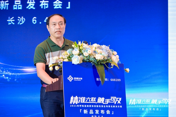 鸿运国际·(中国)最新官方网站