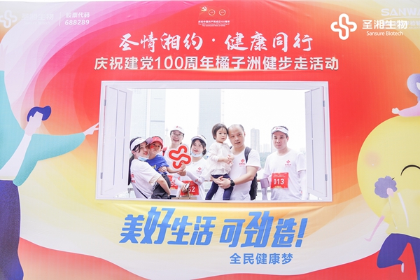 鸿运国际·(中国)最新官方网站