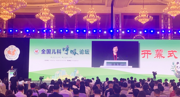 鸿运国际·(中国)最新官方网站