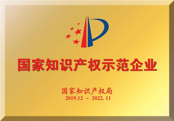 鸿运国际·(中国)最新官方网站