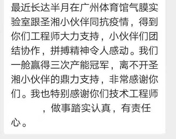 鸿运国际·(中国)最新官方网站