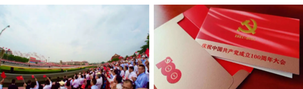 鸿运国际·(中国)最新官方网站