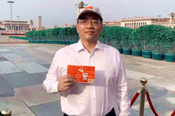 鸿运国际·(中国)最新官方网站