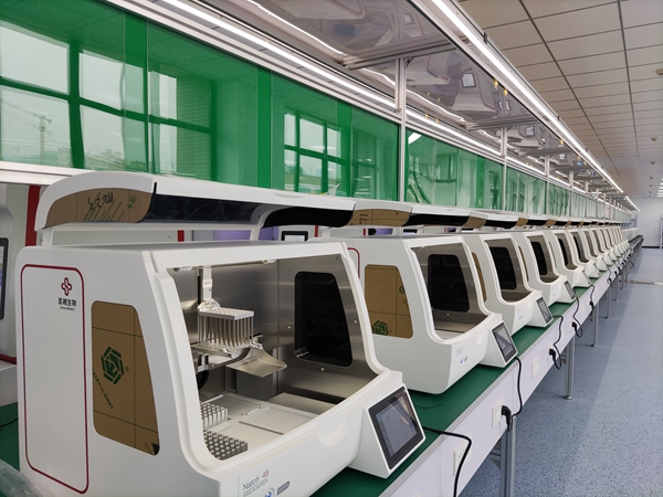 鸿运国际·(中国)最新官方网站