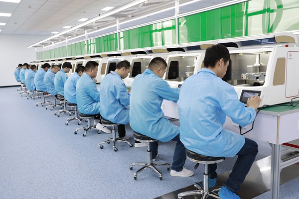 鸿运国际·(中国)最新官方网站