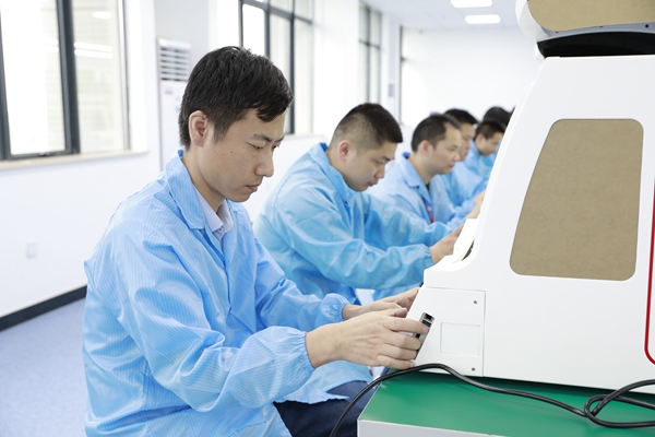 鸿运国际·(中国)最新官方网站