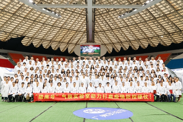 鸿运国际·(中国)最新官方网站