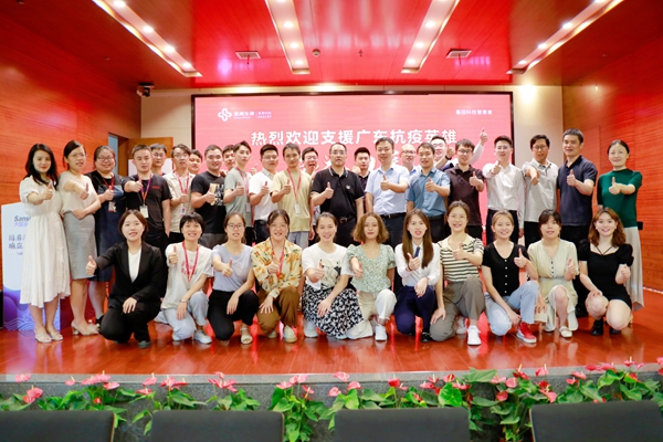 鸿运国际·(中国)最新官方网站