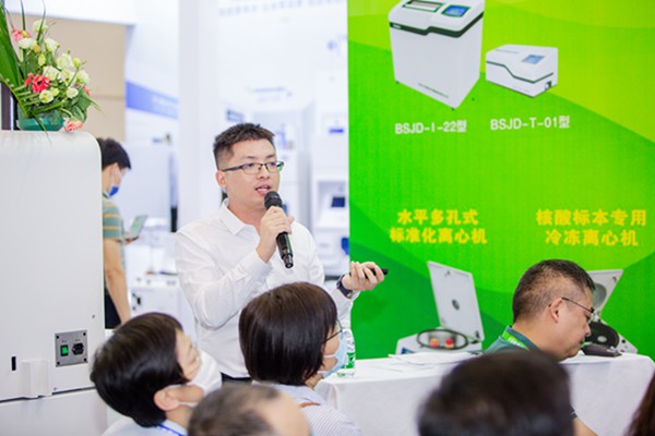 鸿运国际·(中国)最新官方网站