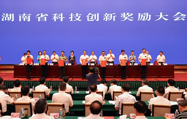 鸿运国际·(中国)最新官方网站