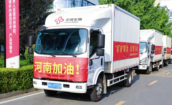 鸿运国际·(中国)最新官方网站