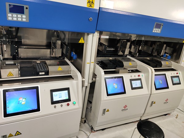 鸿运国际·(中国)最新官方网站