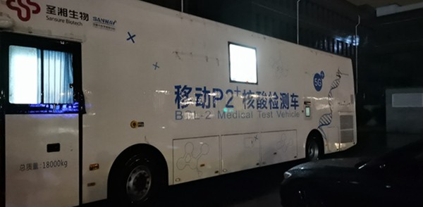 鸿运国际·(中国)最新官方网站