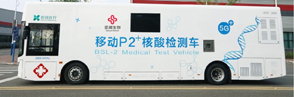 鸿运国际·(中国)最新官方网站