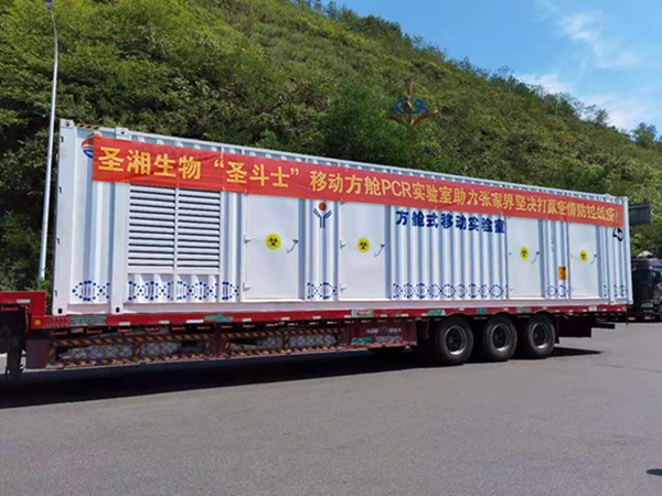 鸿运国际·(中国)最新官方网站