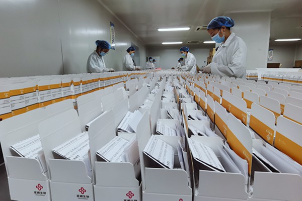 鸿运国际·(中国)最新官方网站